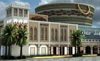 immagineqatar-2