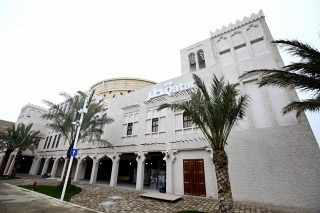 qatar