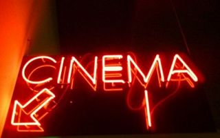 cinema